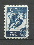 RUSSLAND RUSSIA 1949/56 Michel 1411 O Sport Hockey - Eishockey