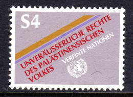 UNITED NATIONS VIENNA - 1981 PALESTINIAN RIGHTS STAMP FINE MNH ** SG V17 - Ungebraucht