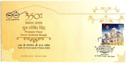 India 2017 FDC Cover — The 350th Anniversary Of Of The Birth Of Gobind Singh 1v MNH - FDC