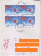 Vietnam Air Mail Cover To China — 2019 North Korea-USA Hanoi Summit Stamp 1v/ Block Of 4 - Viêt-Nam