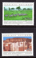 UNITED NATIONS VIENNA - 1984 WORLD HERITAGE UNESCO SET (2V) FINE MNH ** SG V41-V42 - Ungebraucht