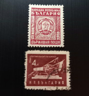 Bulgarie 1950 Coats Of Arms & 1951 Industry - Used Stamps