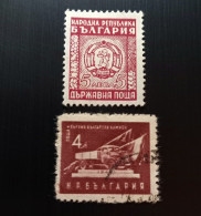 Bulgarie 1950 Coats Of Arms & 1951 Industry - Oblitérés