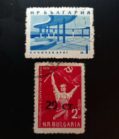 Bulgarie 1962 Previous Issued Stamps Surcharged & 1963 Landscapes - Gebraucht