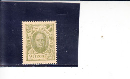 RUSSIA  1913 - Yvert  84* (L) -  Nicola - Unused Stamps