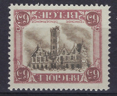 Nr. 182A - DRUKFOUT ** MNH Mooie Vervalsing Van Deze ZELDZAME Zegel ! LOT 264 - Other & Unclassified