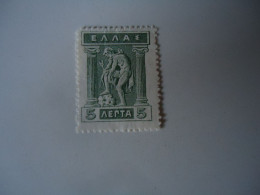 GREECE MNH   STAMPS  LITHOGRAPHIC  1913 - Neufs