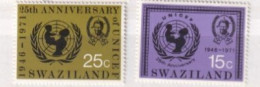 SWAZILAND  MNH 1972 Unicef - Swaziland (1968-...)