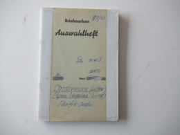 Sammlung / Interessantes Auswahlheft Übersee Indonesien, Papua Neuguinea  - 1990 Viele Gestempelte Marken / Fundgrube?! - Sammlungen (im Alben)