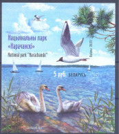 2023. Belarus, Birds, National Park "Narachansky", S/s Imperforated, Mint/** - Belarus
