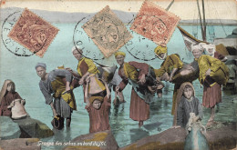 EGYPTE - Groupe Des Sakas Au Bord Du Nil - Carte Postale Ancienne - Otros & Sin Clasificación