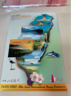 Taiwan Stamp MNH 2005 Map Bird Dolphin Mountain Landscape - Autres & Non Classés