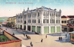 LIBAN - Beyrouth - Vue Sur La Rue De La Douane - Colorisé - Carte Postale Ancienne - Libanon