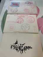 Taiwan Stamp Horse Military School Exhibition Special Cards - Brieven En Documenten