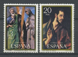 ESPAGNE 1982 PA N° 300/301 ** Neufs MNH Superbes Tableaux Religieux Saints André François Thomas Le Greco - Nuevos