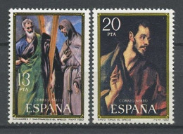 ESPAGNE 1982 PA N° 300/301 ** Neufs MNH Superbes Tableaux Religieux Saints André François Thomas Le Greco - Unused Stamps