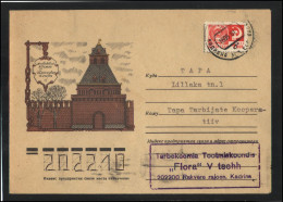 RUSSIA USSR Stationery USED ESTONIA AMBL 1193 KADRINA Moscow Kremlin - Non Classificati