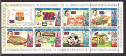 Guinea Equatorial 445 T/m 451 Used FC Barcelona Sports Soccer Fault In Middle (1974) - Guinée Equatoriale