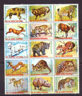 Guinea Equatorial 499 T/m 513 Used Animals Nature (1974) - Guinée Equatoriale