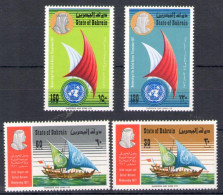 1972 Bahrain, Stanley Gibbons N. 184/87 - Lega Araba - MNH** - Altri - Asia