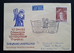 Österreich Flugpost 1961, 10 Jahre Briefmarkenverein St. Gabriel Gelaufen Israel - Storia Postale