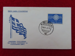 Griechenland 746 Ersttagsbrief 19. IX. 1959, Europa (Nr. 230 ) - Storia Postale