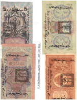 TANNU TUVA - SET  OF : 1+3+5+10 LAN (1924 ) , P # 1+2+3+4 . ABOUT  GOOD . - Andere - Azië