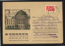 RUSSIA USSR Stationery USED ESTONIA  AMBL 1195 ELVA Moscow Kremlin - Non Classificati