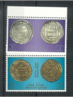 QATAR - 1999, COINS STAMPS SET OF 2, SG # 1057, & 1065, UMM (**). - Qatar