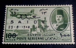 EGYPT 1948 ,  The First FLIGHT ( S.A.I.D.E) OF EGYPTIAN INTERNATIONAL AIR SERVICE Stamp . Surcharged 13 Millieine,Mint , - Ongebruikt