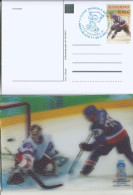 001 CP 493/11 Slovakia Ice Hockey Championship 2011 Golonka Cancel POOR SCAN CAUSED BY LENTICULAR EFFECT! - Postales