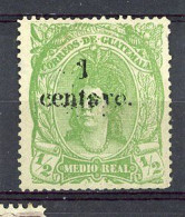 GUATEMALA  Yv. N° 16 (*) 5c S 1/2r Vert-jaune Indienne Cote 20 Euro  BE R 2 Scans - Guatemala