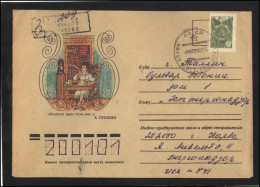 RUSSIA USSR Stationery USED ESTONIA  AMBL 1197 NARVA 3 Literature Personalities PUSHKIN - Zonder Classificatie