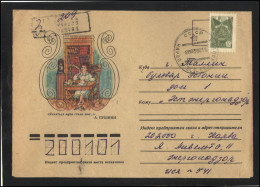 RUSSIA USSR Stationery USED ESTONIA  AMBL 1197 NARVA 3 Literature Personalities PUSHKIN - Unclassified