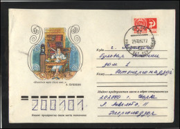 RUSSIA USSR Stationery USED ESTONIA  AMBL 1198 NARVA Literature Personalities PUSHKIN - Unclassified