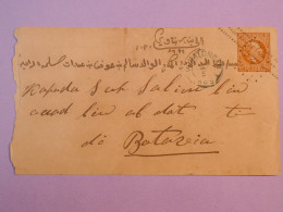 V45 INDE NEERLANDAISE BELLE  LETTRE ENTIER 1883   A  BATAVIA   +  +AFF. INTERESSANT+++++ + - Nederlands-Indië