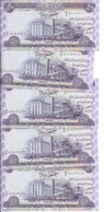 IRAK 50 DINARS 2003 UNC P 90 ( 5 Billets ) - Iraq