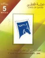 QATAR - 2008, MINIATURE SHEET OF ARAB PHILATELIC EXHIBITION, DOHA, SG # MS1212 (**). - Qatar