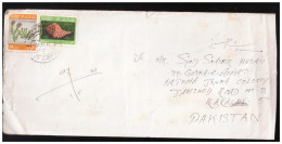 USED AIR MAIL COVER OMAN TO PAKISTAN - Omán