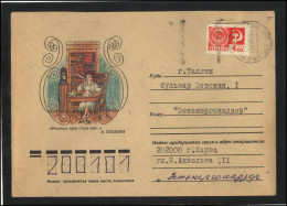 RUSSIA USSR Stationery USED ESTONIA  AMBL 1199 NARVA Literature Personalities PUSHKIN - Unclassified