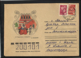 RUSSIA USSR Stationery USED ESTONIA  AMBL 1200 NARVA Literature Personalities PUSHKIN - Zonder Classificatie