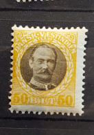 King Friedrich VIII, 50 BIT ,MNH , Mi Nr 48 - Danemark (Antilles)