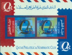 QATAR - 2005, MINIATURE SHEET OF NATIONAL PHILATELIC AND NUMISMATIC CLUB, SG # MS1176 (**). - Qatar