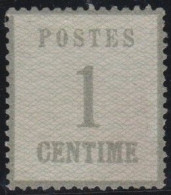 Alsace  .  Y&T   .   1    (2 Scans)   .   Signé    .   (*)    .    Neuf Sans  Gomme - Unused Stamps