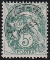 France  .  Y&T   .   111 Avec Surprint       .   **     .    Neuf Avec Gomme Et SANS Charnière - Unused Stamps