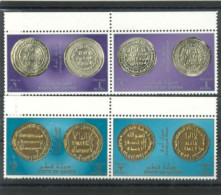 QATAR - 1999, COINS STAMPS SET OF 2 ONE PAIR EACH, SG # 1057,&1064, (**). - Qatar
