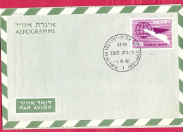 ISRAELE - INTERO AEROGRAMMA 0,35 - ANNULLO  "TEL AVIV-YAFO *1.4.60* - Posta Aerea