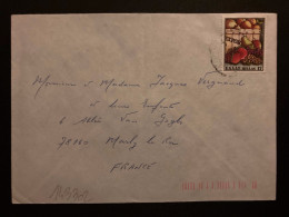 LETTRE Pour La FRANCE TP FRUITS 17 OBL.MEC.17 IX 81 - Storia Postale