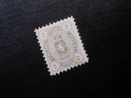 SF Mi 12Ayb  2P*  Wappen  1875  Mi 75 € - Ungebraucht