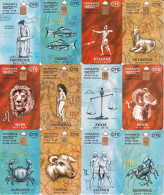 SERIE COMPLETA 12 TARJETAS DE GRECIA DE HOROSCOPOS (ZODIACO-ZODIAC) - Zodiac